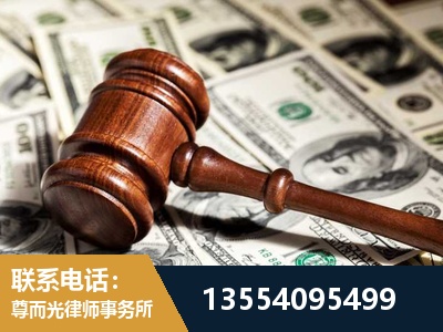 南漳-离婚纠纷律师