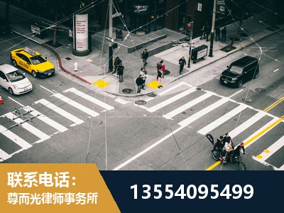 南漳-刑事辩护律师