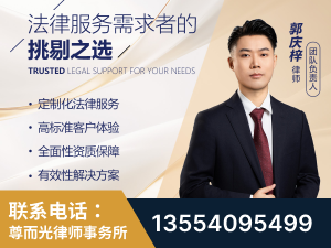 南漳-企业展示图