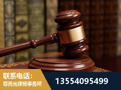 南漳-诉讼离婚专业律师